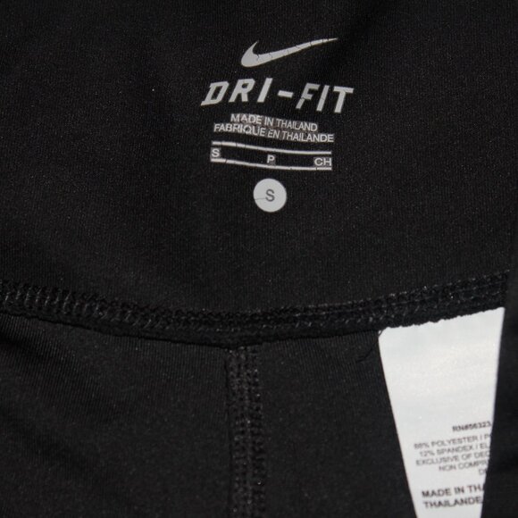 Black Nike Dri Fit Capris Size Small - Picture 3 of 5